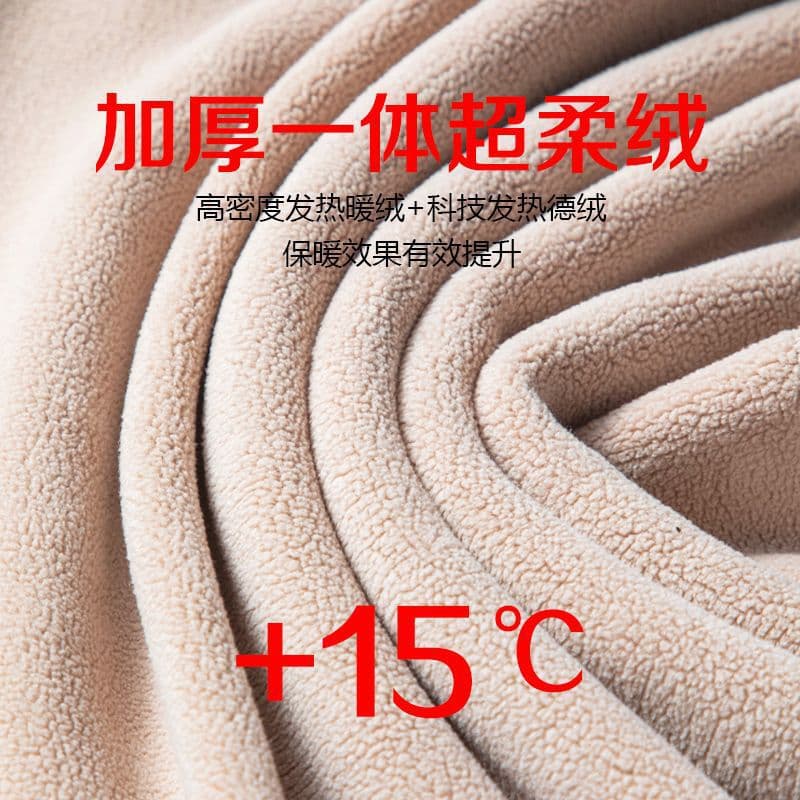 Fleece Lined Thickened Warm Vest Men's Inner Wear Autumn/Winter German Fleece Heating Base Layer Cotton Waistcoat Slim Fit Sleeveless Tank