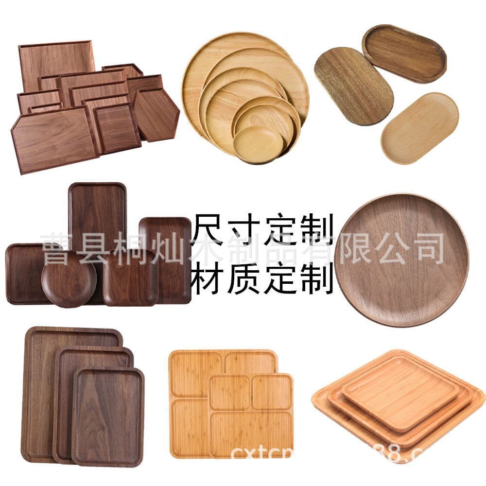 Wooden Tray Japanese Tea Tray Beech Wood Small Fresh Home Commercial Snack Cake Round Rectangular Oval Plate
