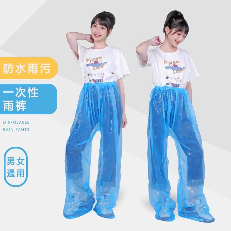 Wholesale disposable rain pants thickened separable set travel adult rafting outdoor dustproof waterproof poncho