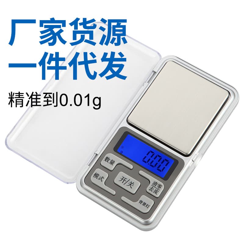 Wholesale Precision Electronic Scale 0.01g Tea Scale Mini Gold Balance Pocket Scale Gram Scale Jewelry Scale