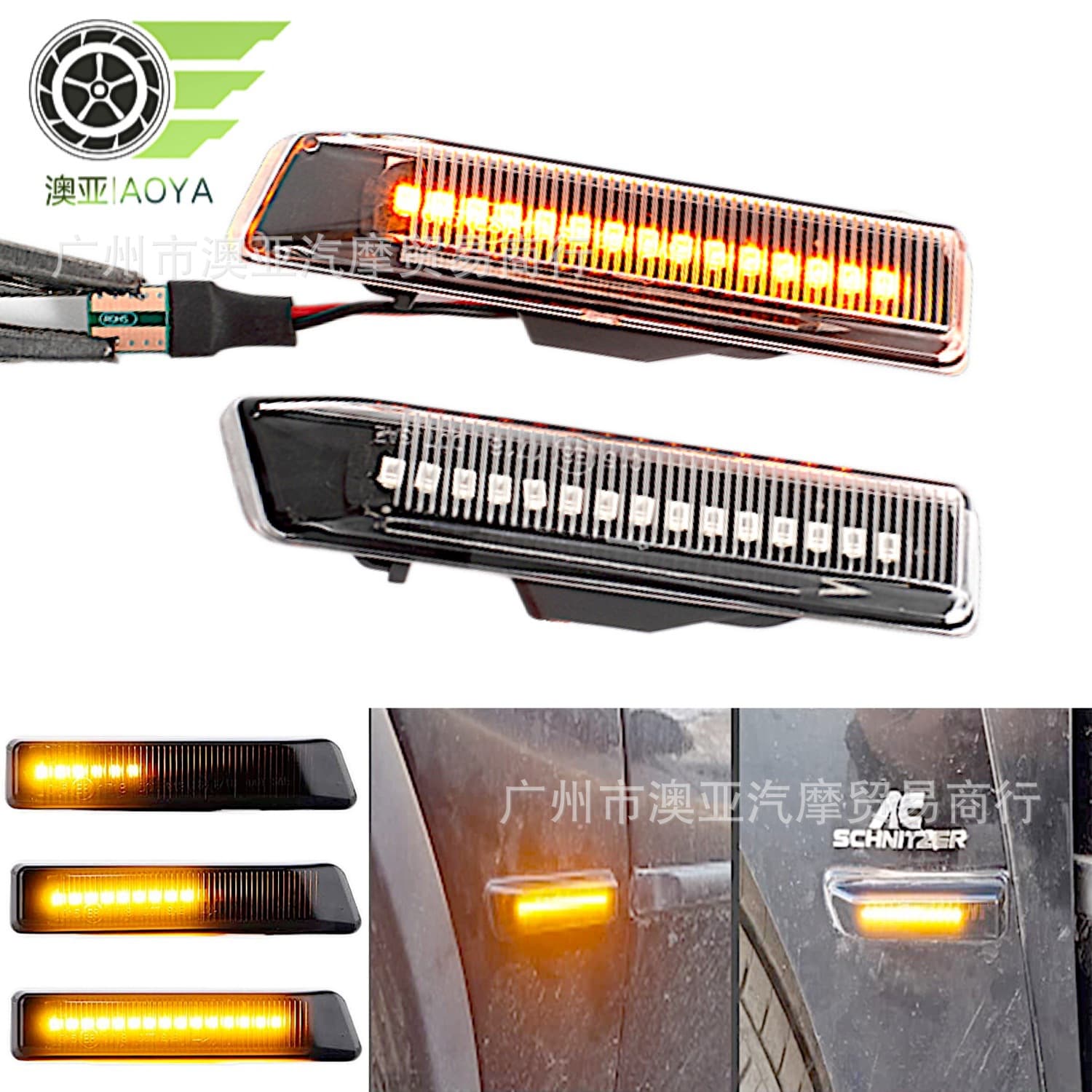 For BMW 3 Series E36 X5 E53 Fender Light Turn Signal Side Light Yellow Flowing Water Style
