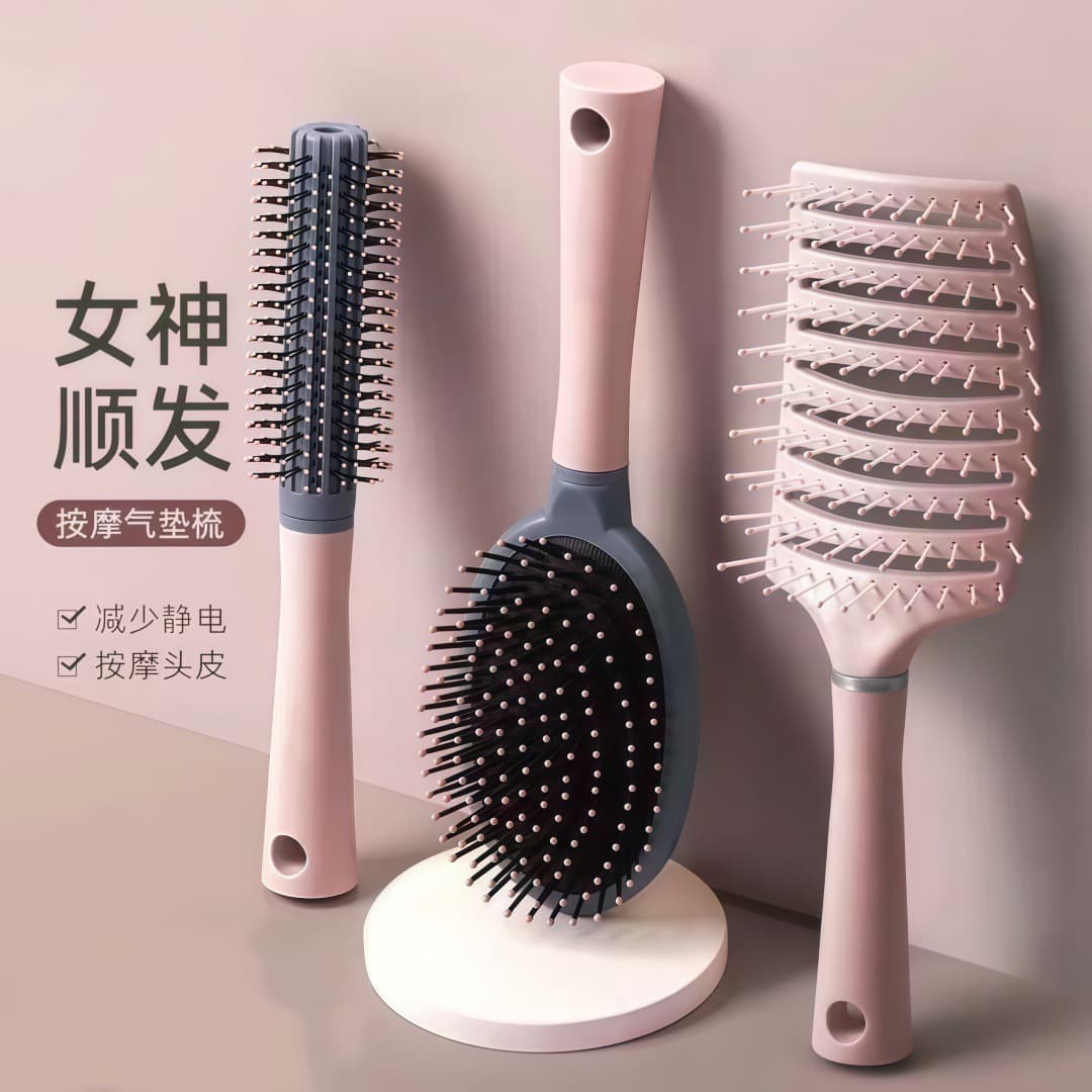 Cushion Comb for Women, Long Hair Curly Hair Airbag Massage Comb, Large Curved Rib Comb, Styling Tool for Home Use