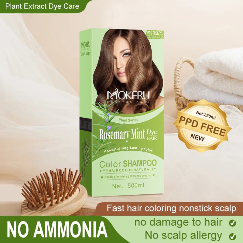 Mokeru Rosemary One-Step Hair Dye Natural Plant-Based Non-Stick Scalp Bubble Dye Cream Covers Gray Hair