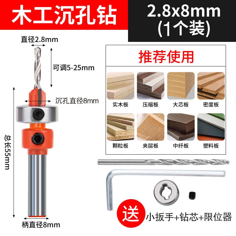Handheld Punching Machine New Edge Banding Punch Tool Flat and Angled Woodworking Punch Pliers Metal Handle Smooth and Durable