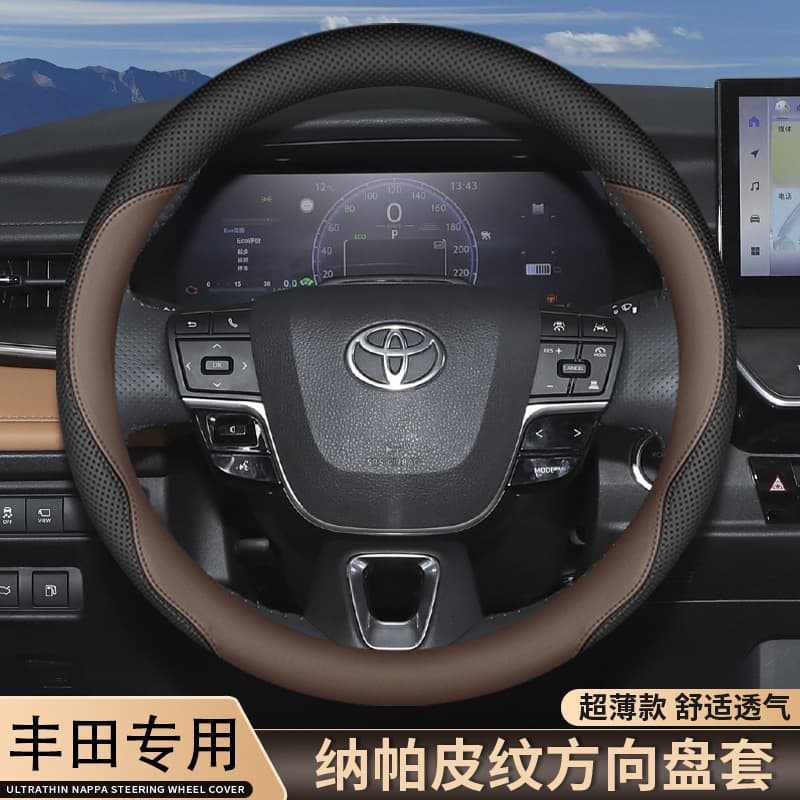 Steering wheel cover for Toyota Camry, Corolla, Corolla Cross, RAV4, Avalon, Highlander (9th generation)