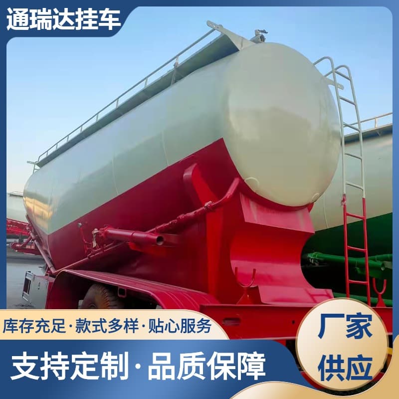 Factory direct supply of 38 cubic meter bulk cement tanker trucks, dry-mixed mortar cement bulk tanker trucks, dust tanker semi-trailers.