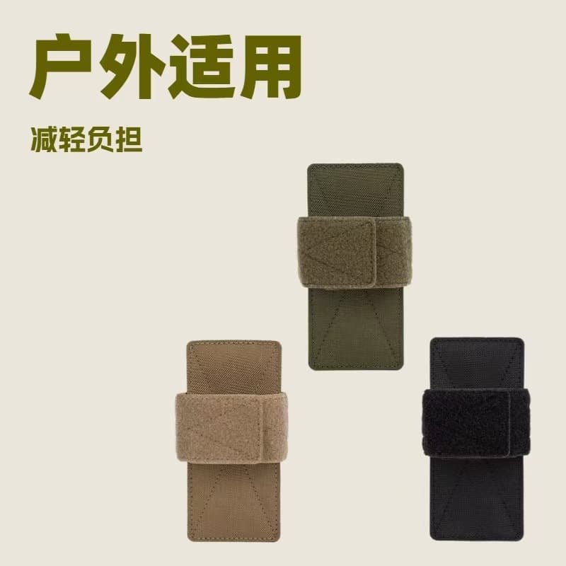 Nylon Quick Draw Holster Tactical Running Waist Pack Cover Hidden Velcro Holster Wholesale Factory Direct Delivery Large Volume Discount
