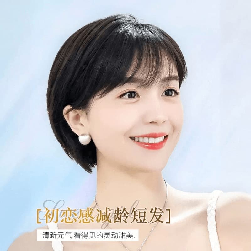 Wig female short hair Internet celebrity real hair natural full headband girl ear hanging style round face Korean hairstyle wig set