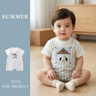 Baby Boy Summer Clothes Korean Style Overalls Short Sleeve Set Two-Piece Outing Romper