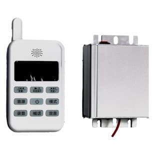 Car Wireless Amplifier 100 Meter Horn Speaker High Power Roof Speaker Voice Recording Advertising Promotion