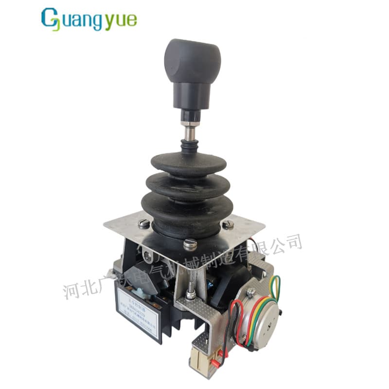 Master controller XKB A36330 console linkage console operating handle industrial joystick XKD