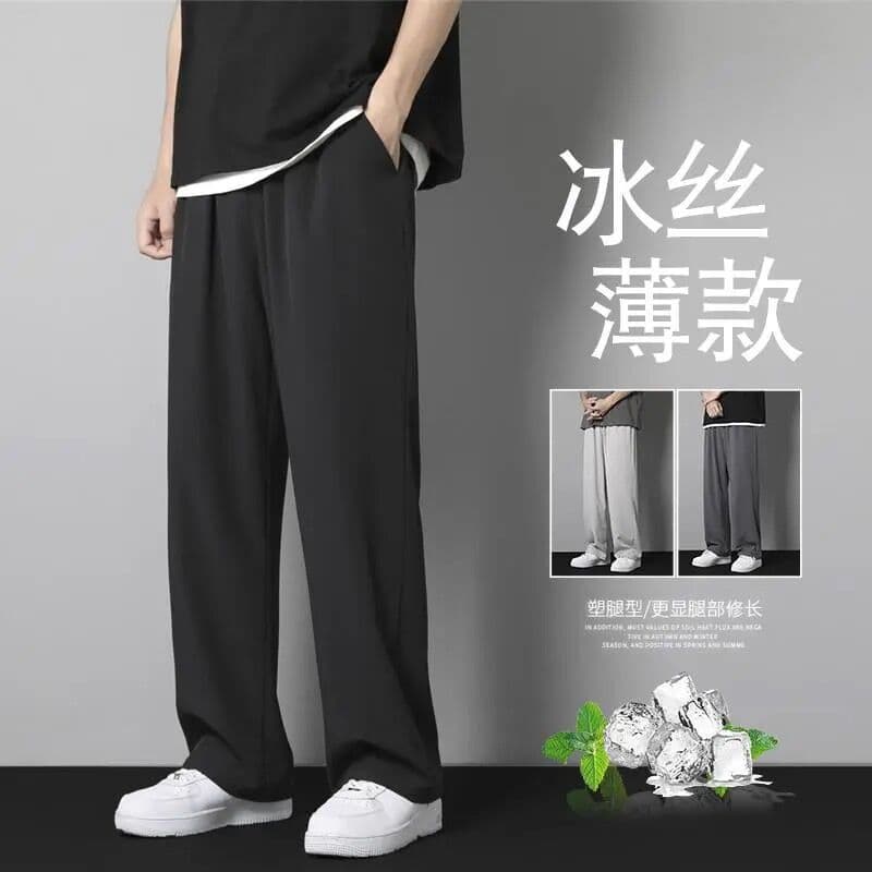 Men's Casual Pants Summer Thin Trendy Versatile Loose Long Pants Wide-Leg Straight Drape Quick-Dry Ice Silk Dress Pants