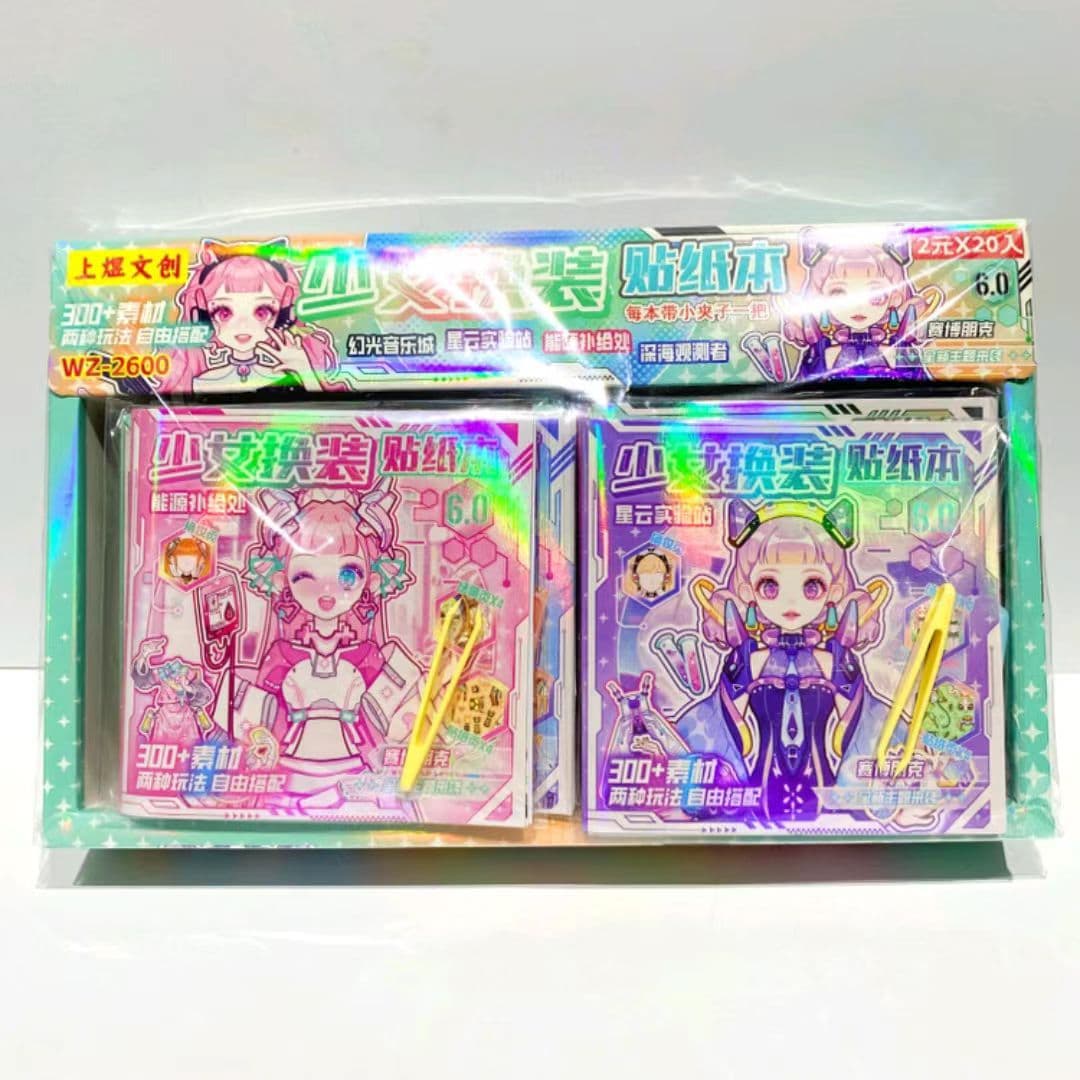 Creative Mechanical Girl Dress-Up Game Sticker Book Cartoon Princess Makeup Sticker Book Children's Educational Toy Stickers