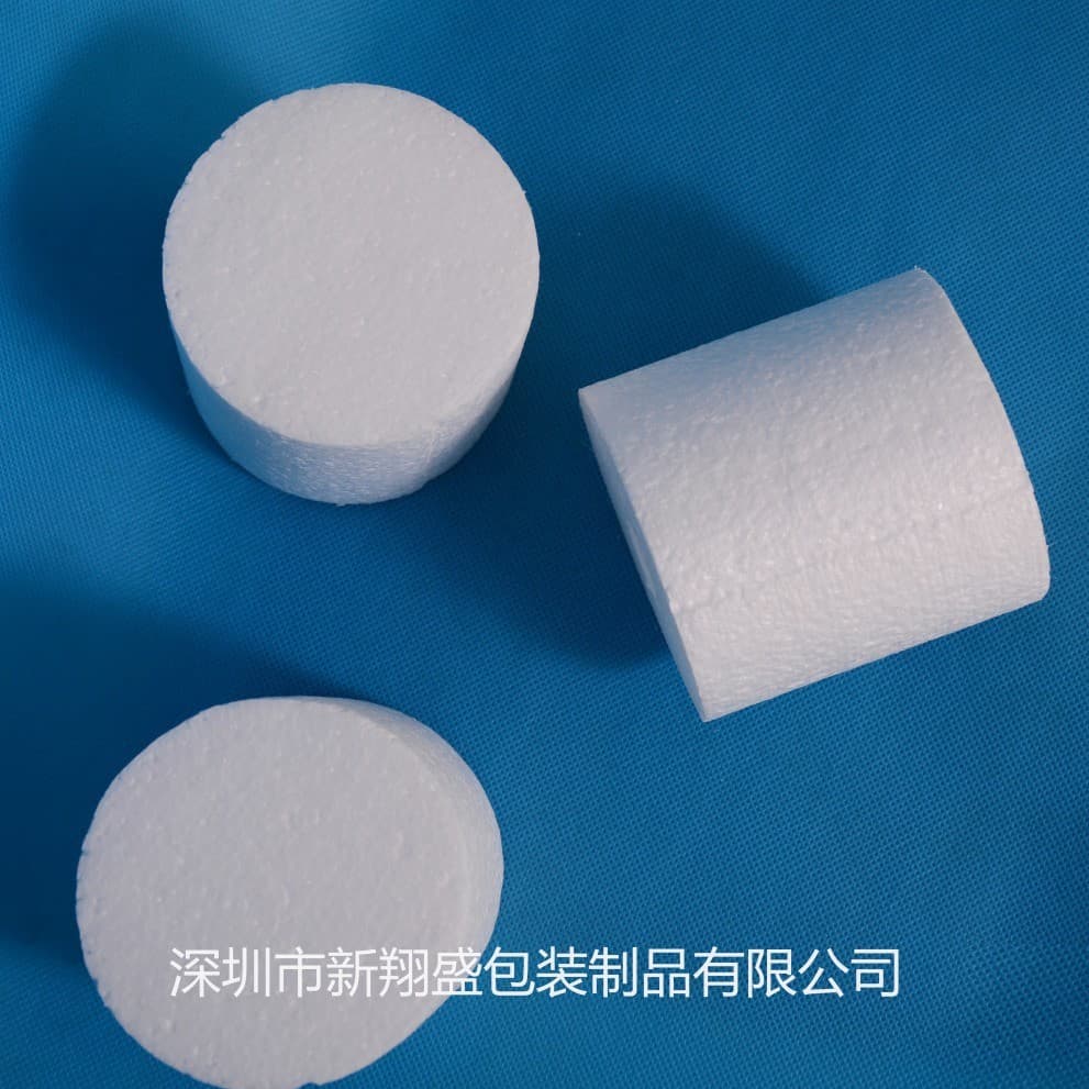 Manufacturer Produces Cylindrical EPS Polystyrene Foam, Customizable to Requirements