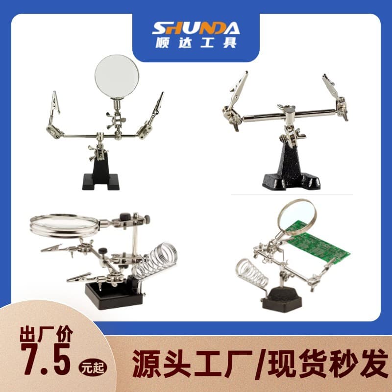 Factory Direct Repair Workbench with Magnifying Glass, Phone Motherboard Holder, Electronic Circuit Board Microscope Soldering