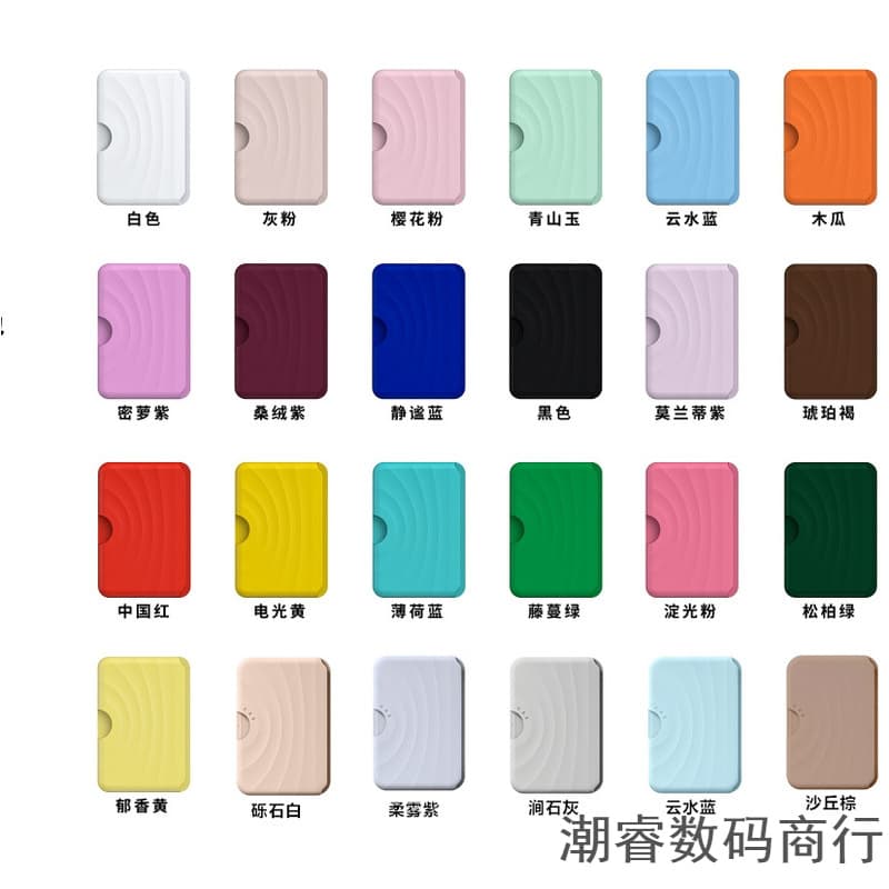 Trendy Case Card Holder Card Slot Wave Magsafe Magnetic Pure Color Liquid Silicone Magnetic Anti-Drop for Mobile Phone