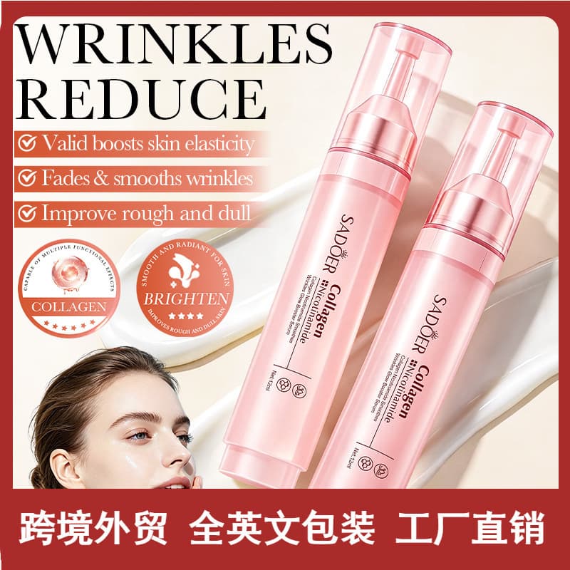 Full English powerful essence SADOER collagen niacinamide anti-wrinkle brightening essence 12ml cross-border
