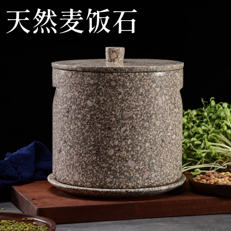 Maifan stone bean sprout machine, household bean sprouting container, green and yellow bean sprouting pot
