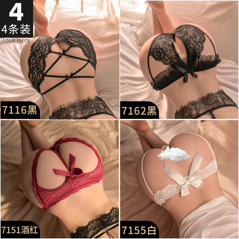 Feimu FM Brand Lingerie Sexy Lingerie Panties Lace Cute Accessories Drop Shipping Panties Women