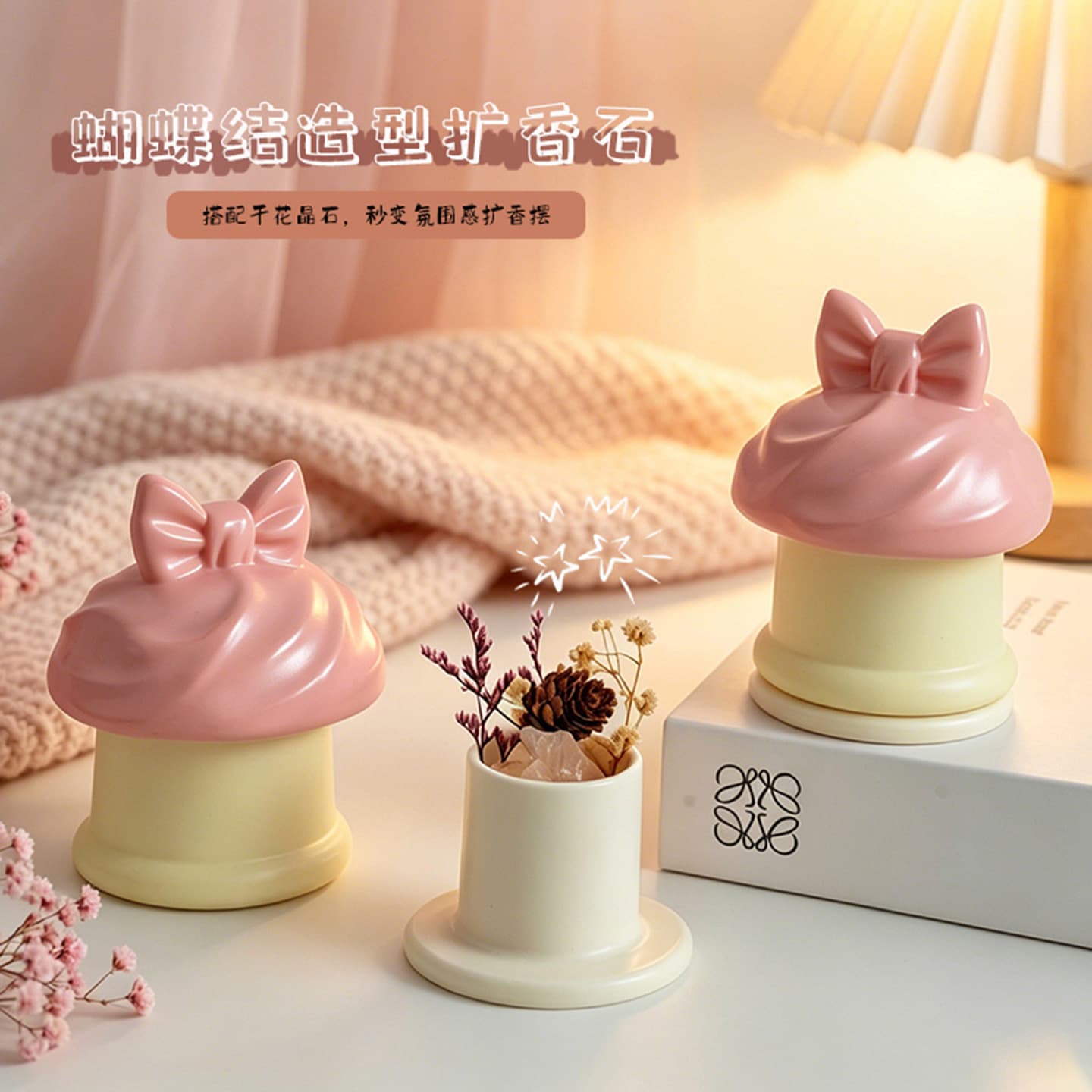 Bowknot Aromatherapy Diffuser Stone Desktop Ornament Creative Scented Stone for Home Indoor Flameless Long-Lasting Fragrance Crystal Stone