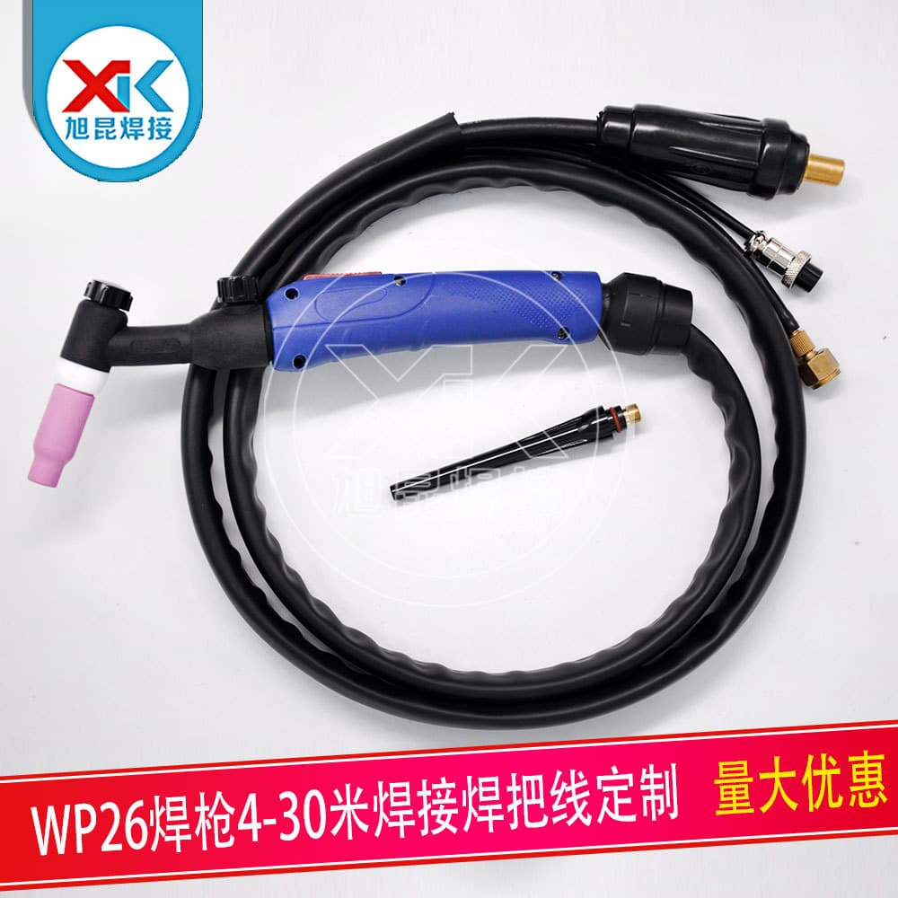 Custom WP26 Torch Assembly 4-30 Meter Can Be Used as TIG Welder Torch Accessories Air-Cooled 200A Welding Assembly