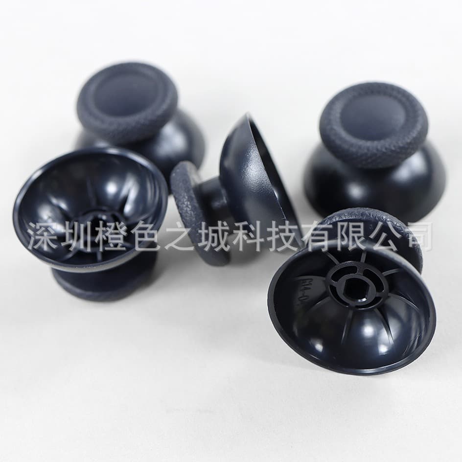 Compatible Original New PS5 Joystick Cap 3D Button Cap PS5 Controller Joystick Cap PS5 Game Controller Thumbstick Cap