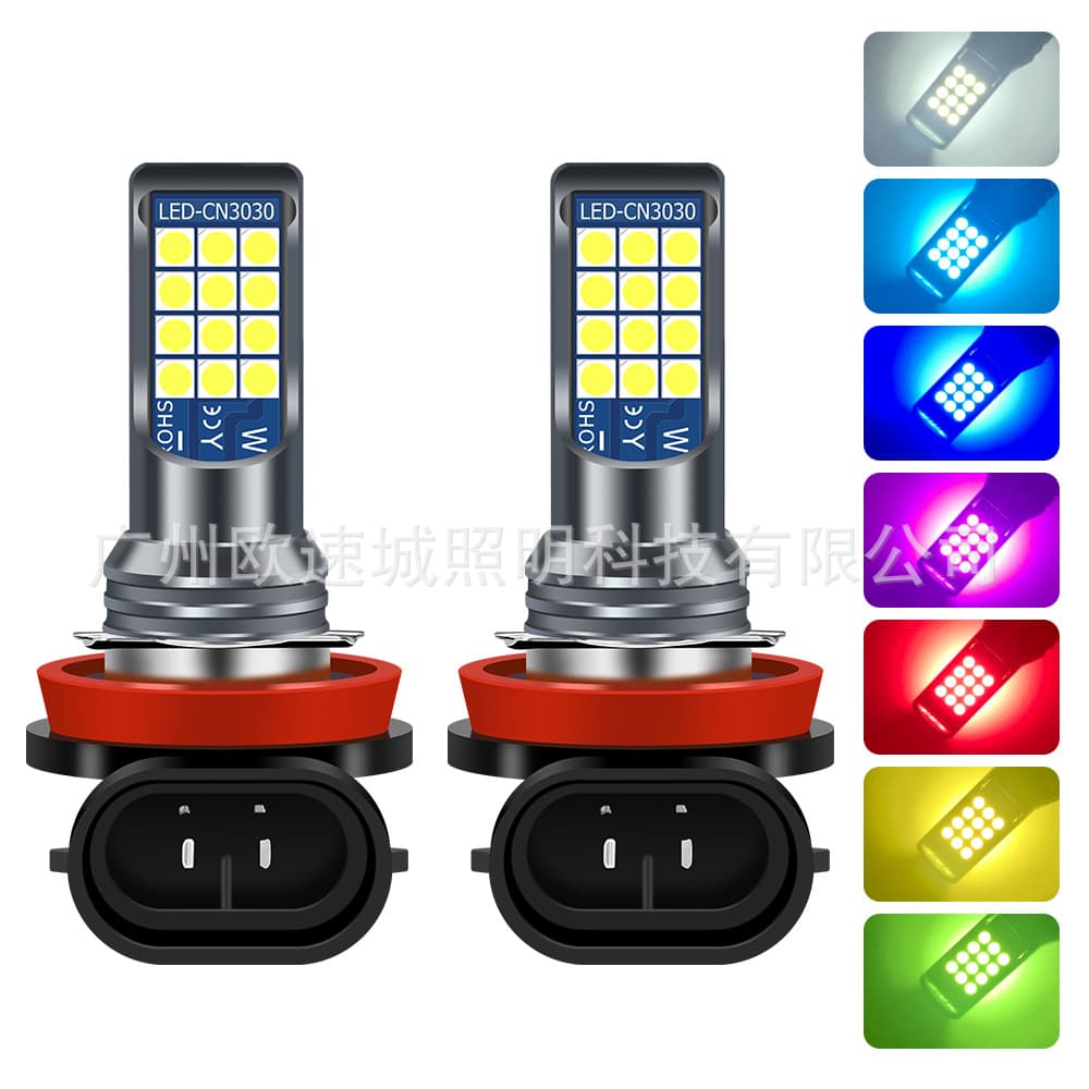 New Car Led Fog Lamp 24smd H11/h8 9006/9005 H4 H7 Psx24w High Brightness Fog Light