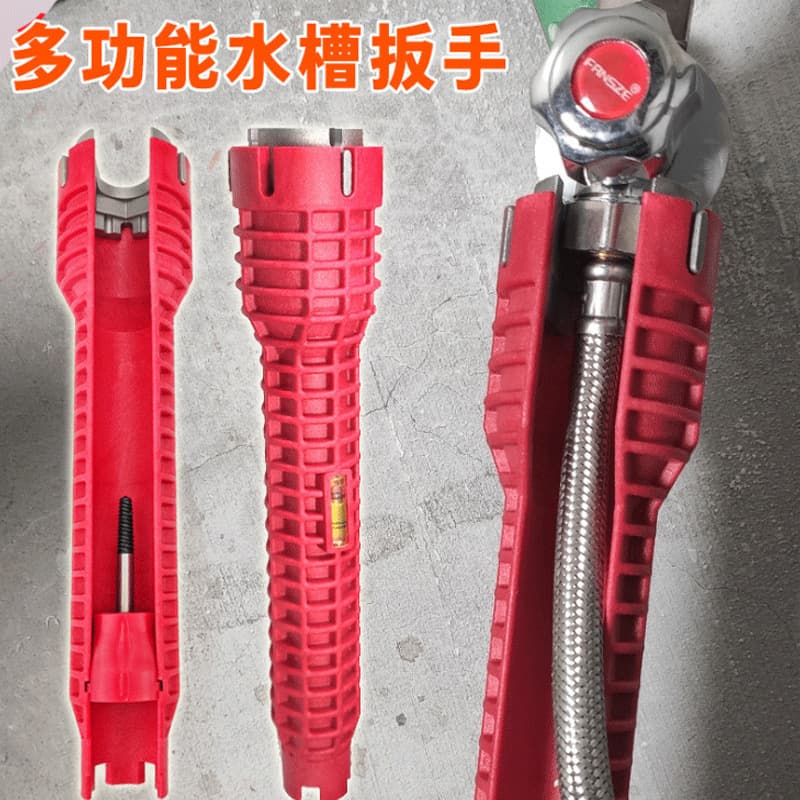 Sink bathroom wrench plumbing installation tool household water pipe faucet sink angle valve sink repair and disassembly