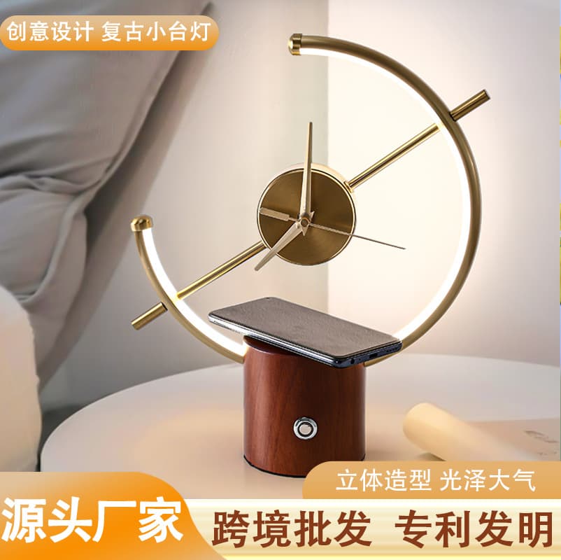 Clock Lamp, Creative Clock Lamp, Modern Minimalist Luxury Touch Control Wireless Charging Bedroom Bedside Lamp