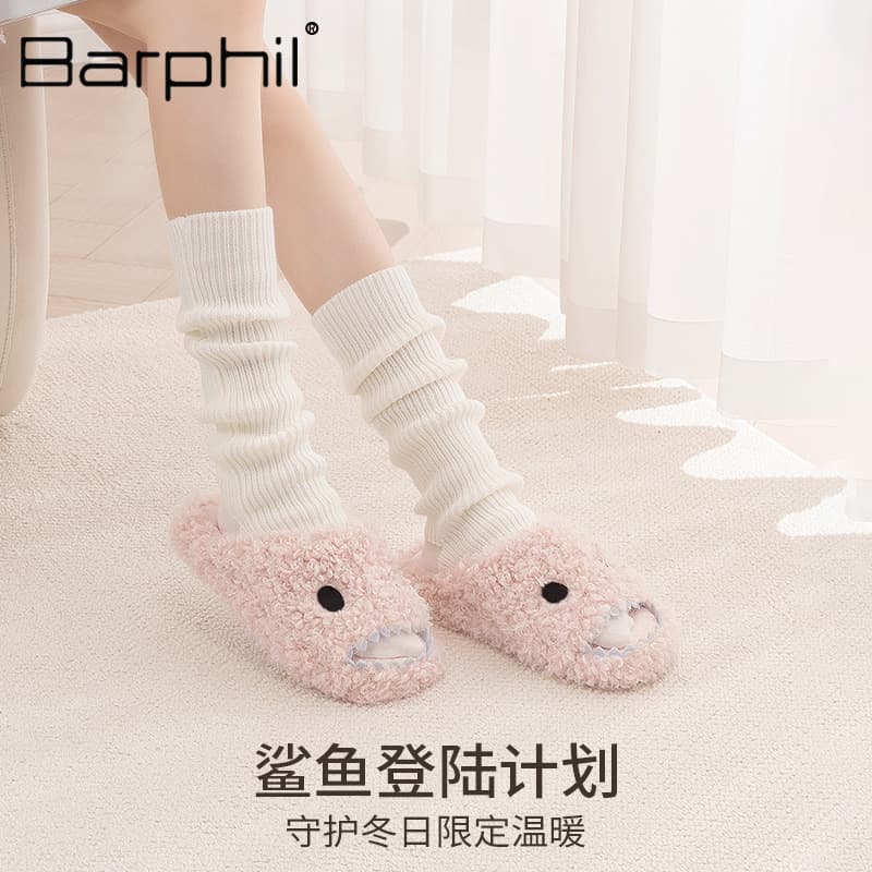 Barphil Latex Slippers Women 2025 Autumn Winter New Home Indoor Anti-Slip Cute Shark Household Cotton Slippers