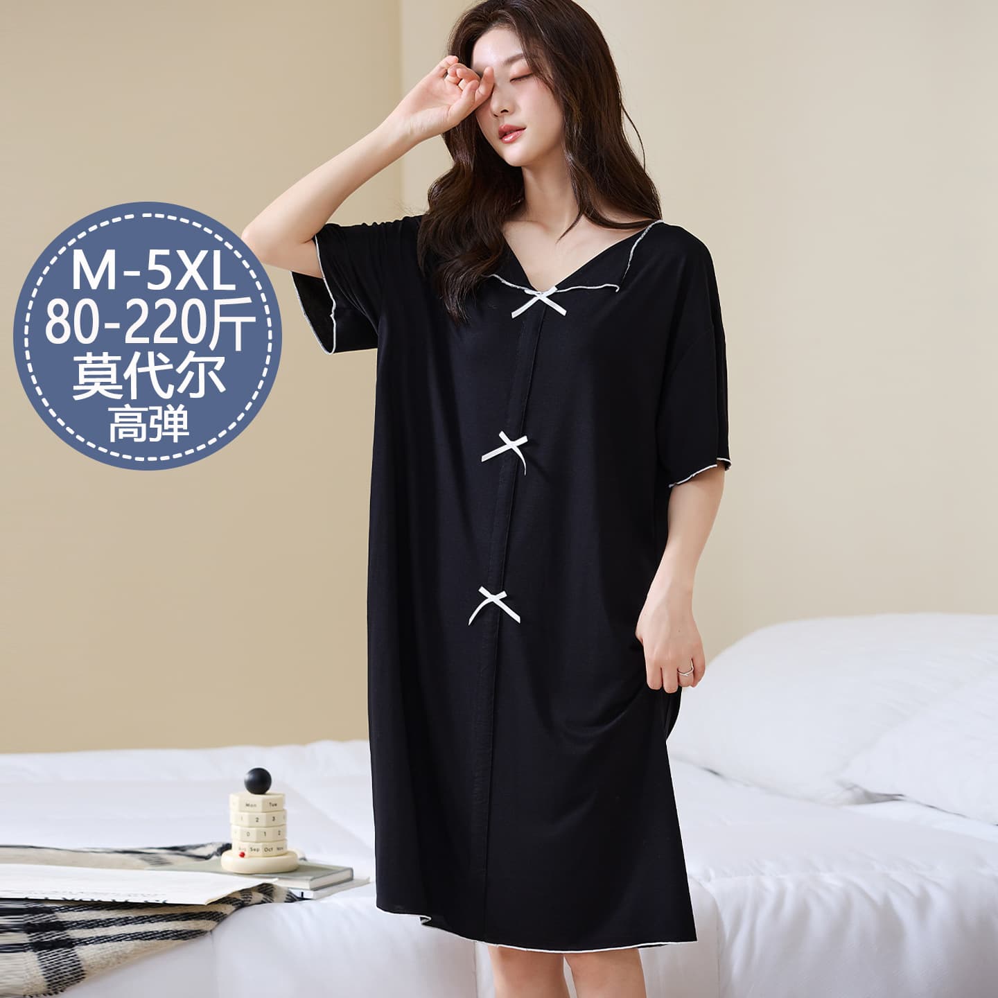 100% Modal Short Sleeve Summer Cool Sleep Dress Ice Silk Plus Size Nightgown Women Wear Out Dress