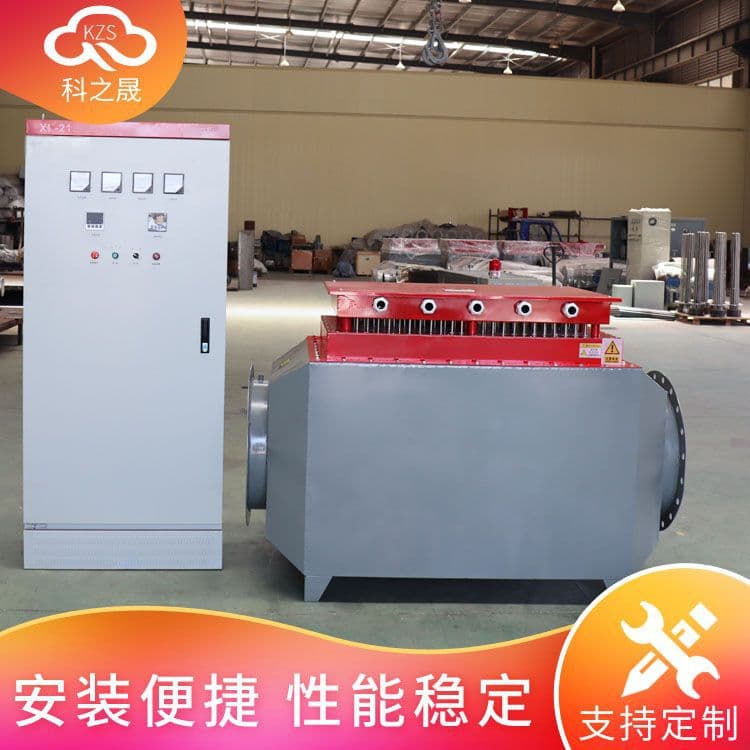 Electric heater, air duct heater, circulation heating, explosion-proof drying room, hot air fan, hot air stove