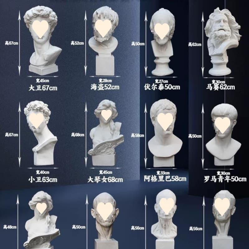 Plaster Statue David Decorative Art Teaching Aid Venus Little David Pirate European and American Decorative Sculpture