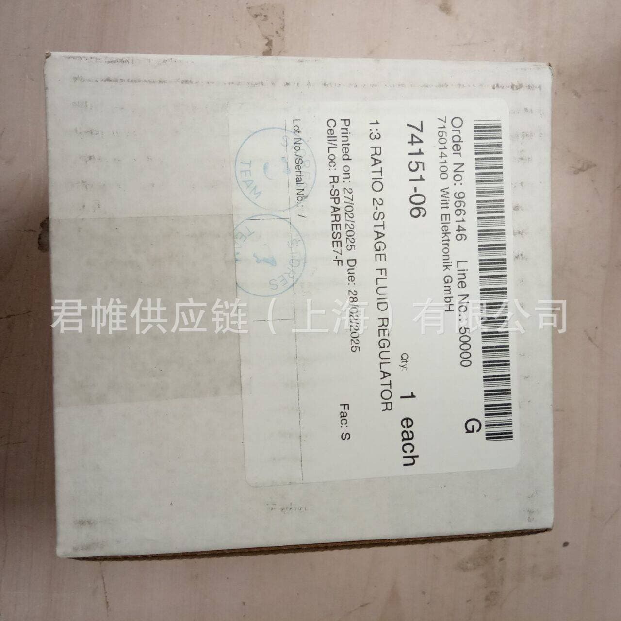 Price to be verified RANSBURG Regulator Model: 74151-06