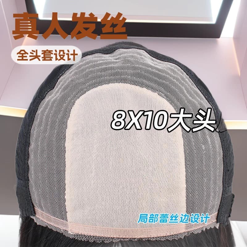 Lace Front 8x10 Scalp Real Hair Full Wig Women Long Hair Collarbone Length Chemo Bald Wig