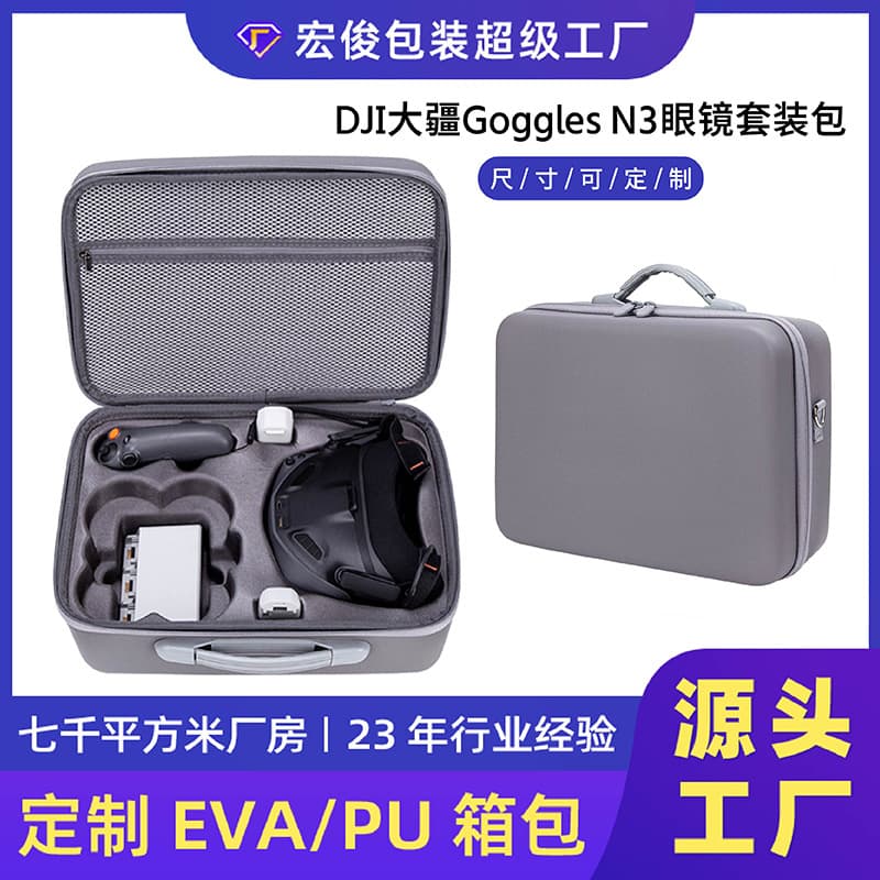 Dji Neo Goggles N3 Flight Glasses Set Storage Bag Drone N3 Glasses Set Bag