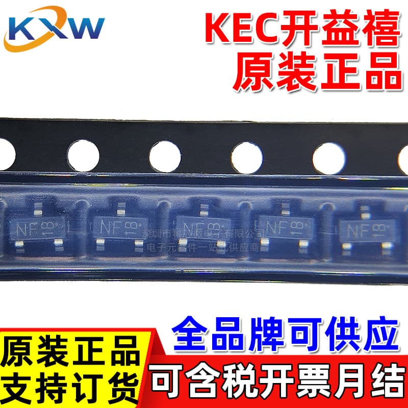 KRC106S-RTK/P with marking NF, SOT23 KRC101 KRC104 KEC digital transistor