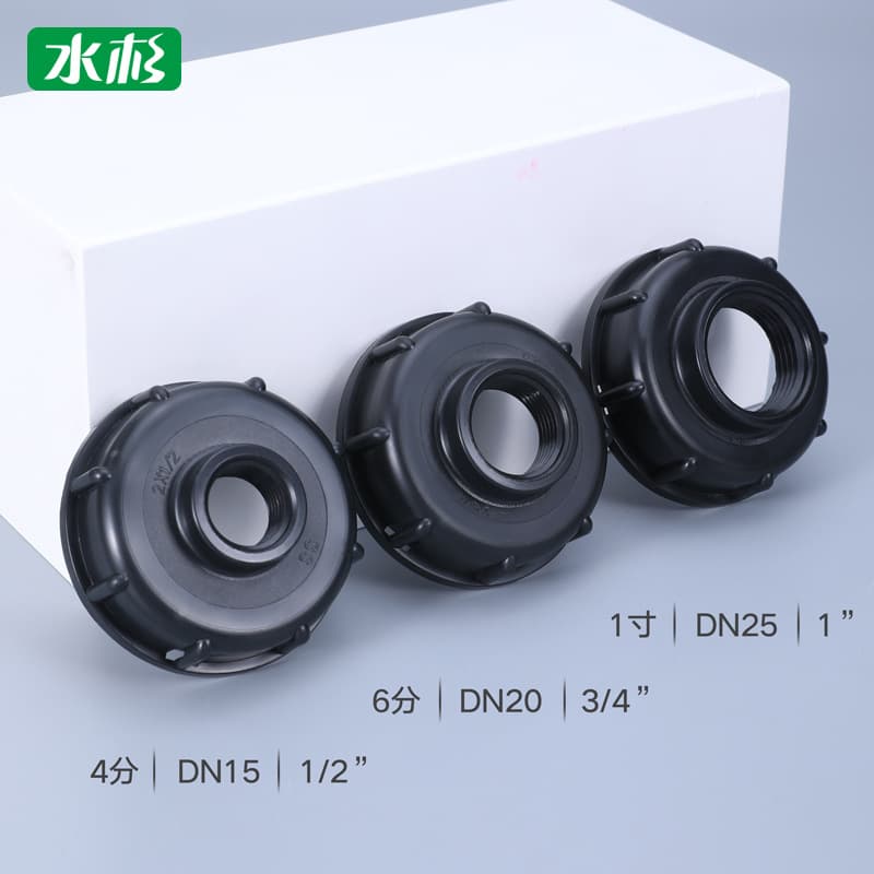 Cross-Border Hot Sale 1000L IBC Ton Barrel Fittings Valve Reducing Connector 4-Part 6-Part 1-Inch Internal Thread Straight Connector