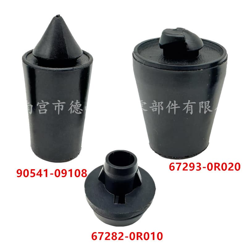 Rear Door Shock Absorbing Rubber Pad Buffer Bumper for Toyota Lexus RAV4 Prado