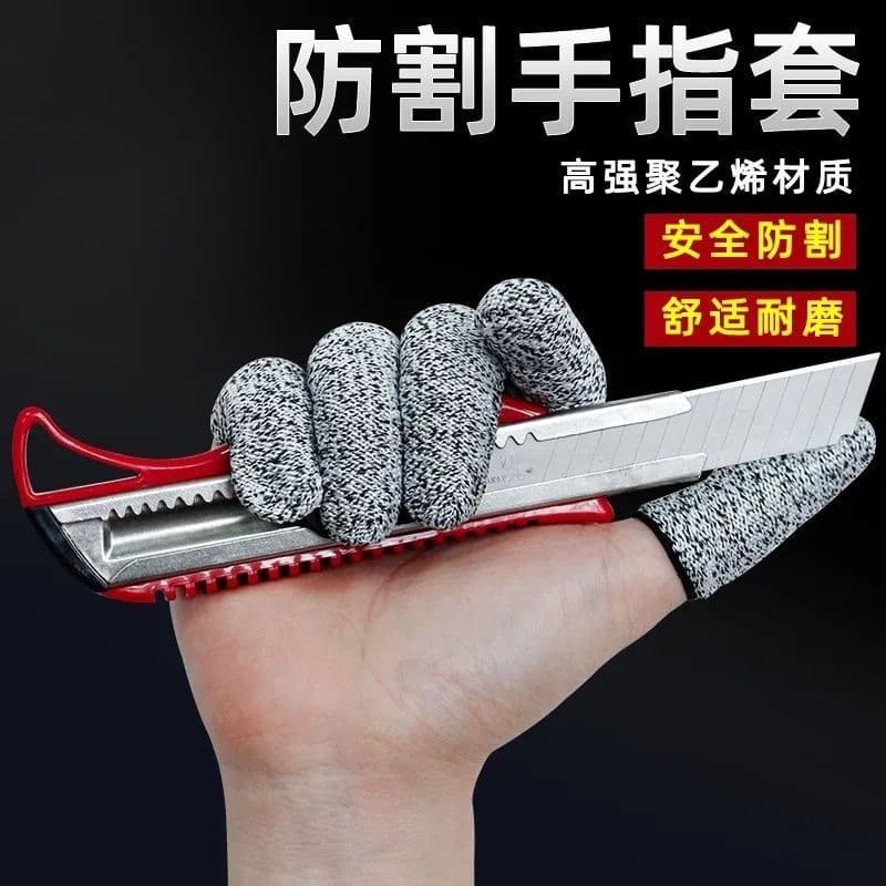 Anti-Cut Finger Sleeves, Thickened Wear-Resistant Work Finger Guards, Anti-Pain, Anti-Slip for Labor Protection and Gardening