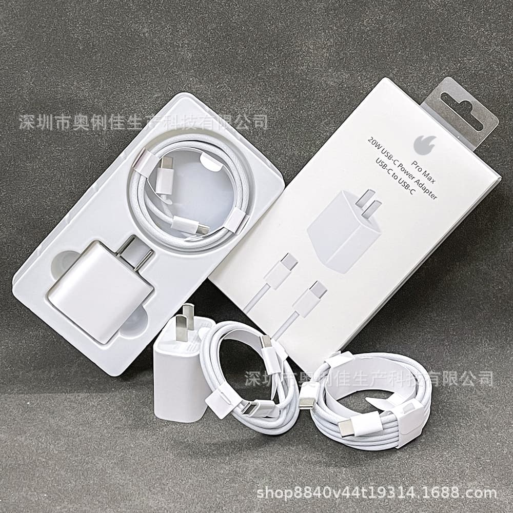 20W Fast Charger Compatible with Apple 16 Charger 20W Charging Head iPhone 15 Type-C Fast Charging Cable Original Set