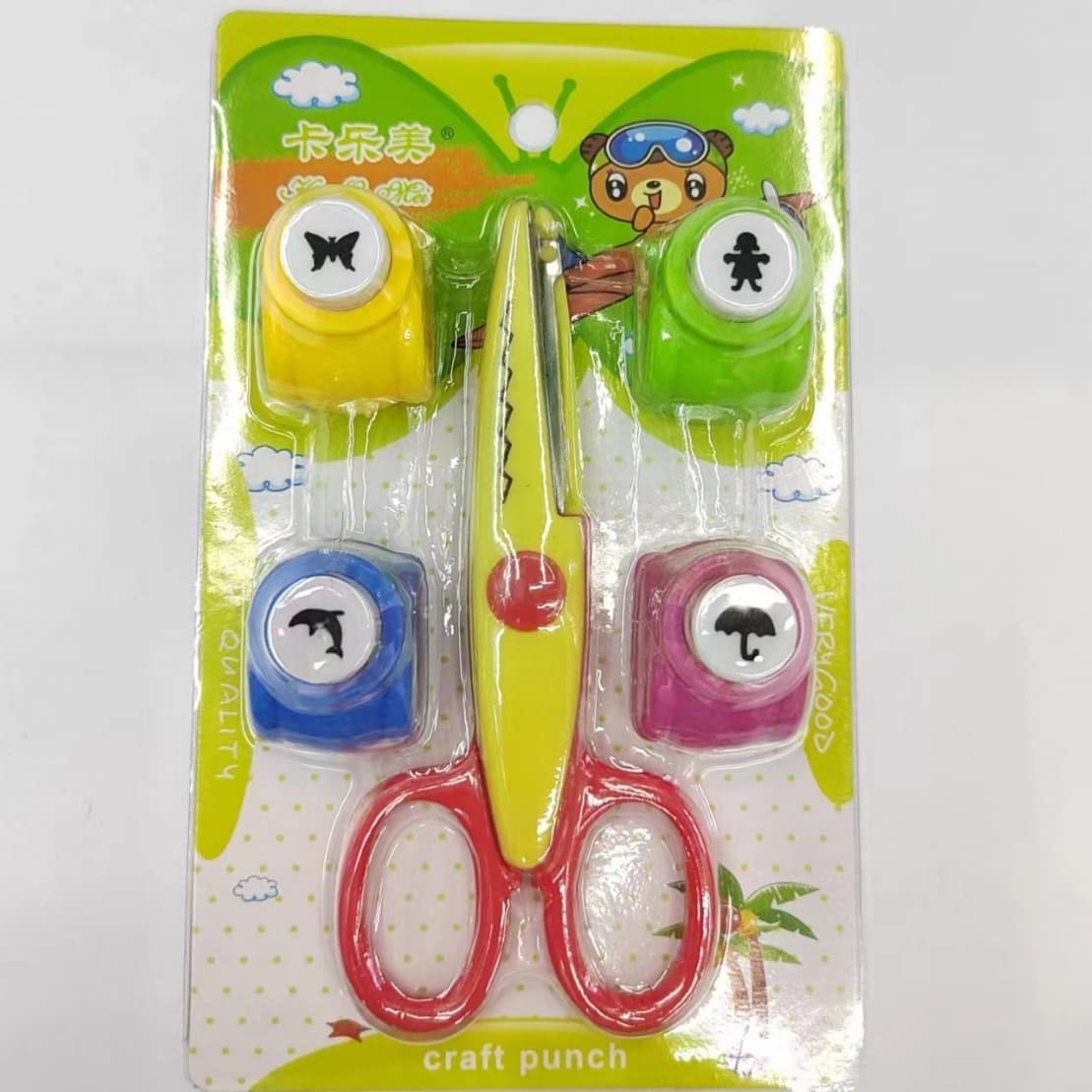 Small Embosser Stamp Press Punch Pattern Maker Kindergarten Children Creative DIY Craft Making
