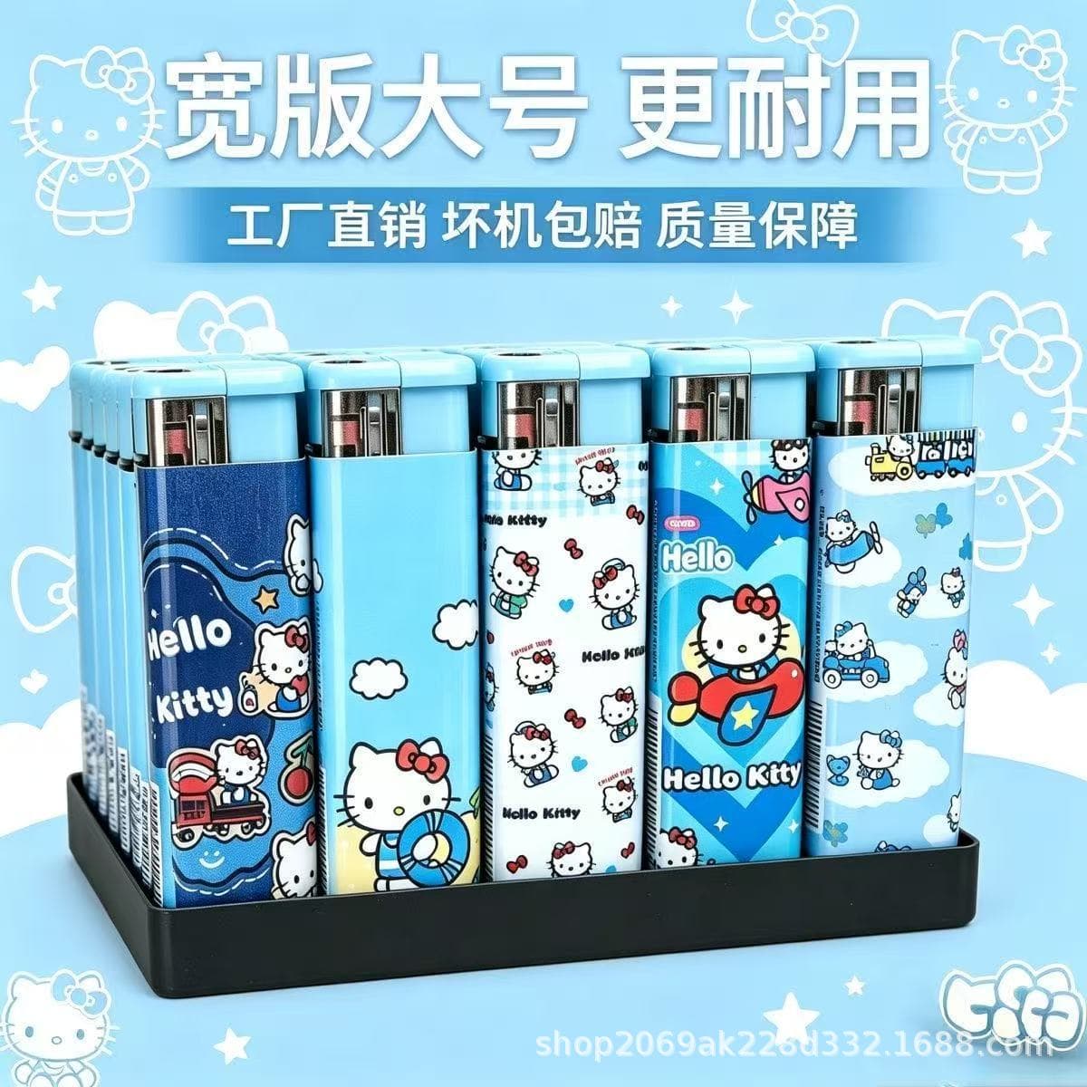New Cute Cartoon Hello Kitty Windproof Flame Lighter Creative Gift for Boyfriend, Girlfriend, Classmate
