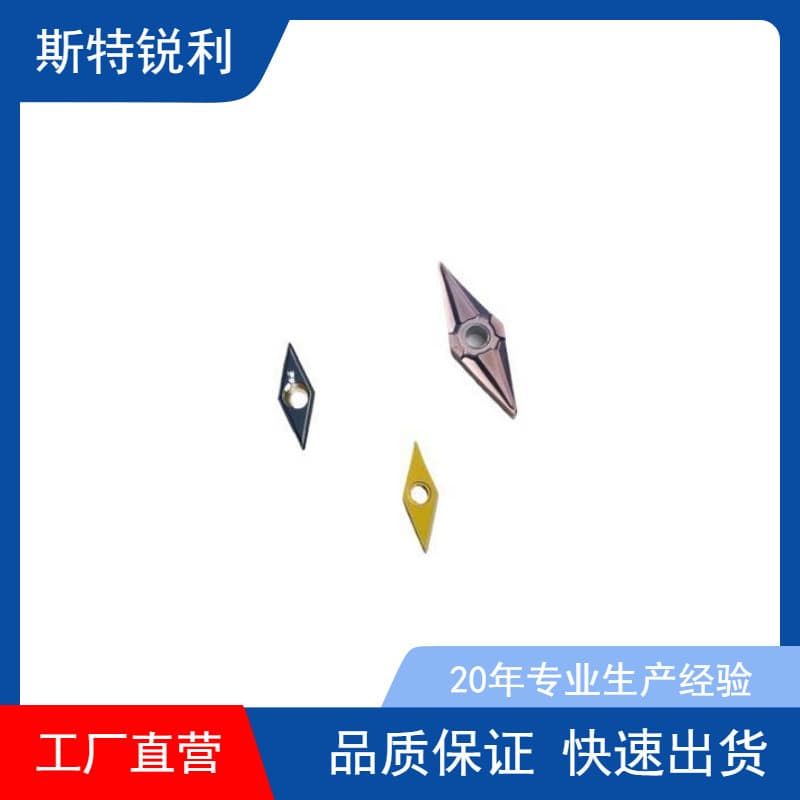 Dovetail Cutter V-Groove Tool YW45° 55 60 Degree Dovetail Slot Milling Cutter Bar Dovetail Slot Tool