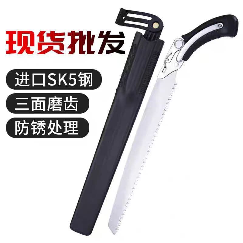 Manganese Steel Waist Saw for Tree Cutting, Manual Woodworking Saw for Outdoor Home Pruning Branches, High Branch Saw