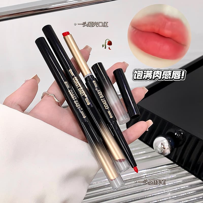 COAST BABY Dual-Ended Lip Liner Pencil Velvet Matte Lip Definer Long-Lasting Smudge-Proof Lip Liner