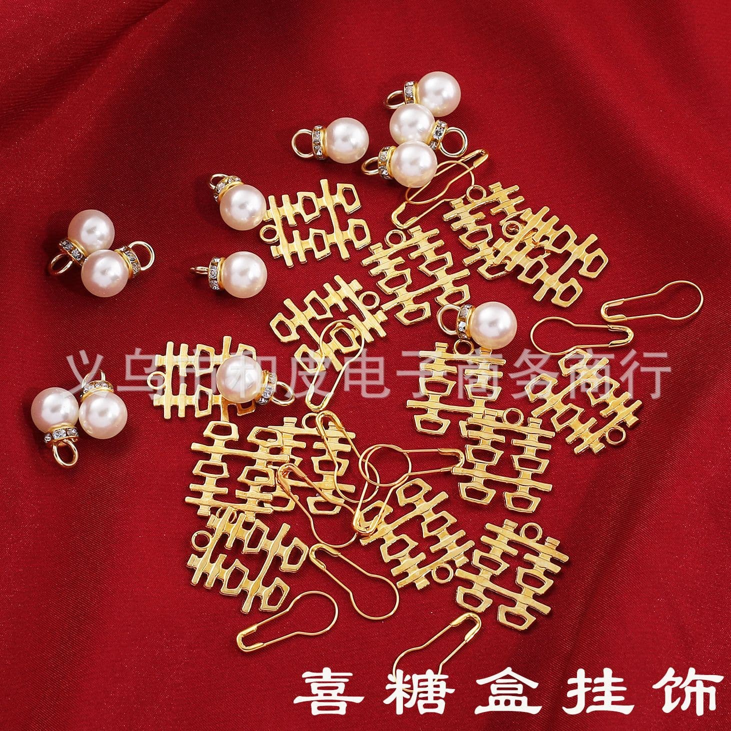 Wedding candy box metal "Double Happiness" charms, pearl pin attachments, pendant accessories - wholesale