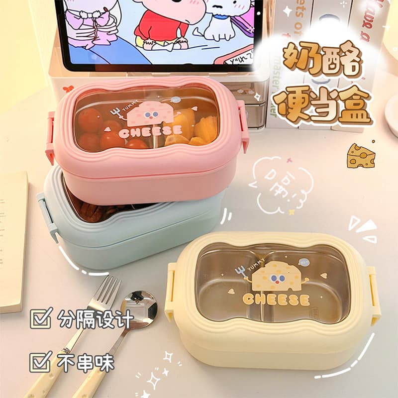Cheese Lunch Box 304 Stainless Steel Student Divided Bento Box Office Worker Thermal Insulation Lunch Box Fruit Box Airtight Fresh-Keeping