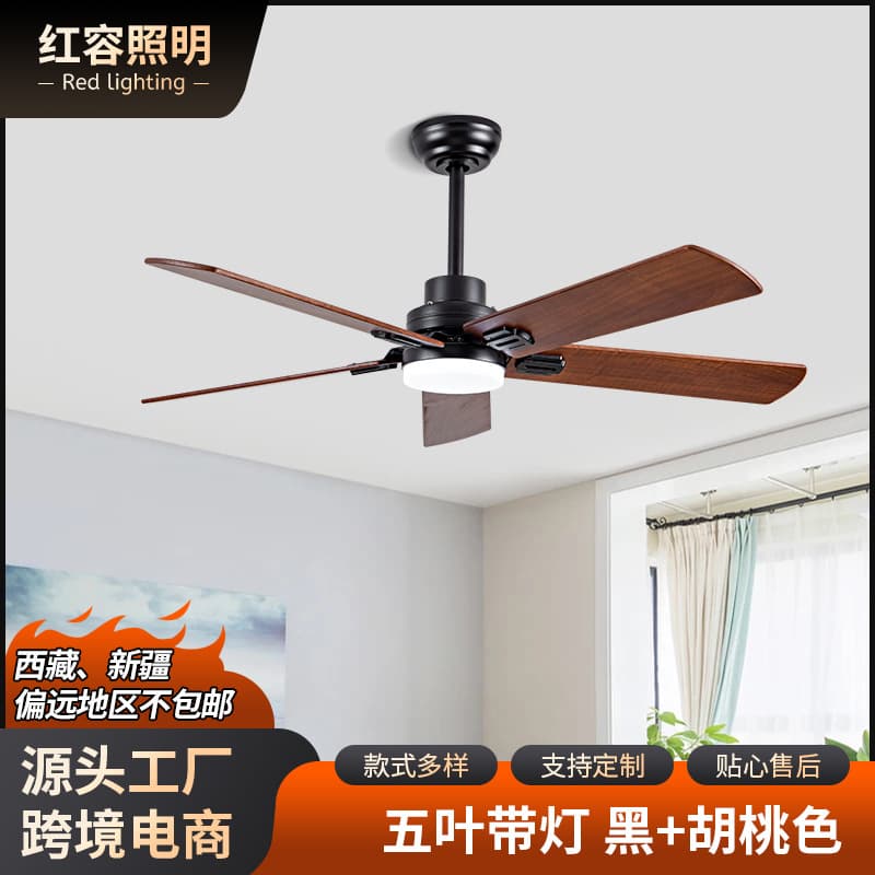 LED Fan Light Bedroom Simple Fan Light Log Style Solid Wood Retro Dining Room Living Room Ceiling Fan Integrated Light