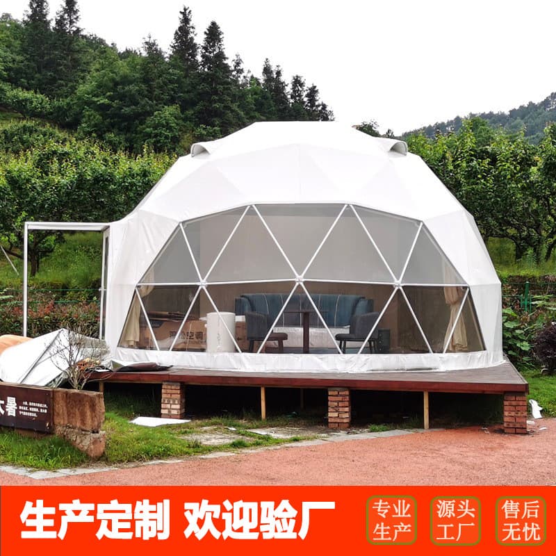 Jiangxi Fuzhou 6-meter starry sky tent Internet celebrity homestay spherical tent Starry room door-to-door installation